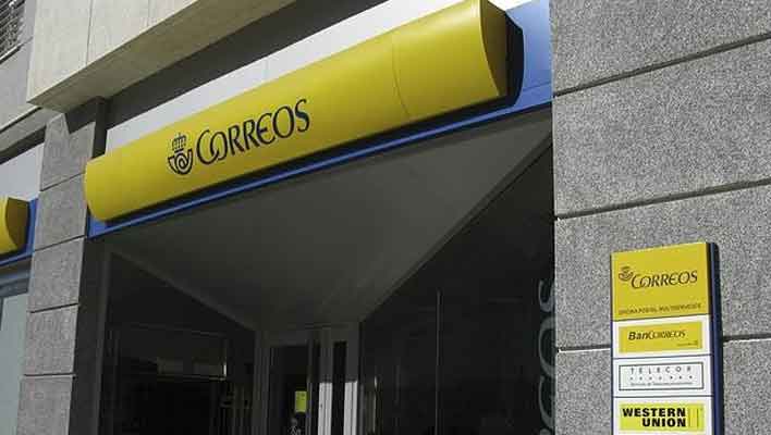 Correos en Av. Otero Pedrayo 8 Ourense Ourense