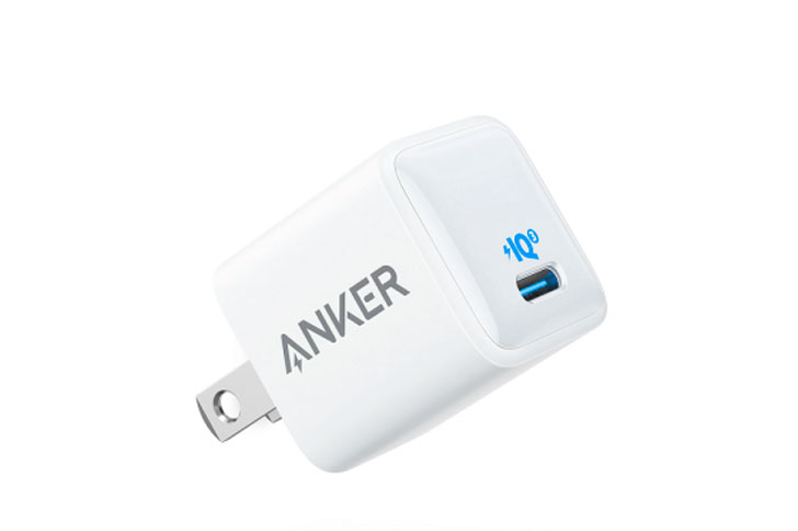 Cargador Anker 511 nano iphone usb c julio 2024